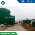Assembled Steel Ad Tank Digester for Food Waste Treatment